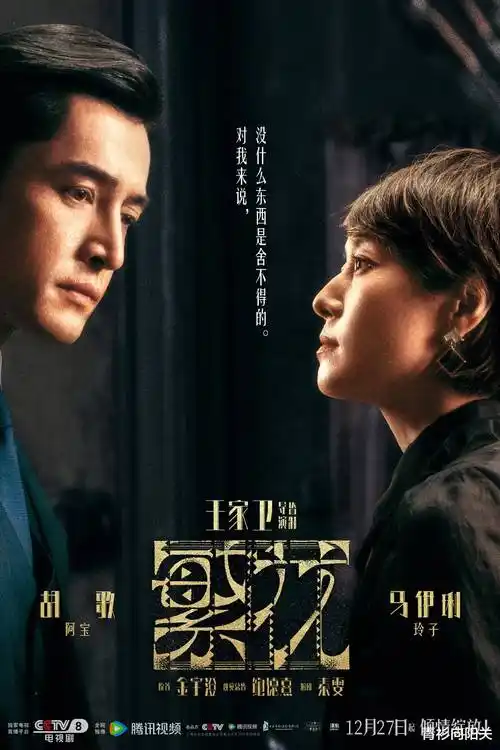 城中之城